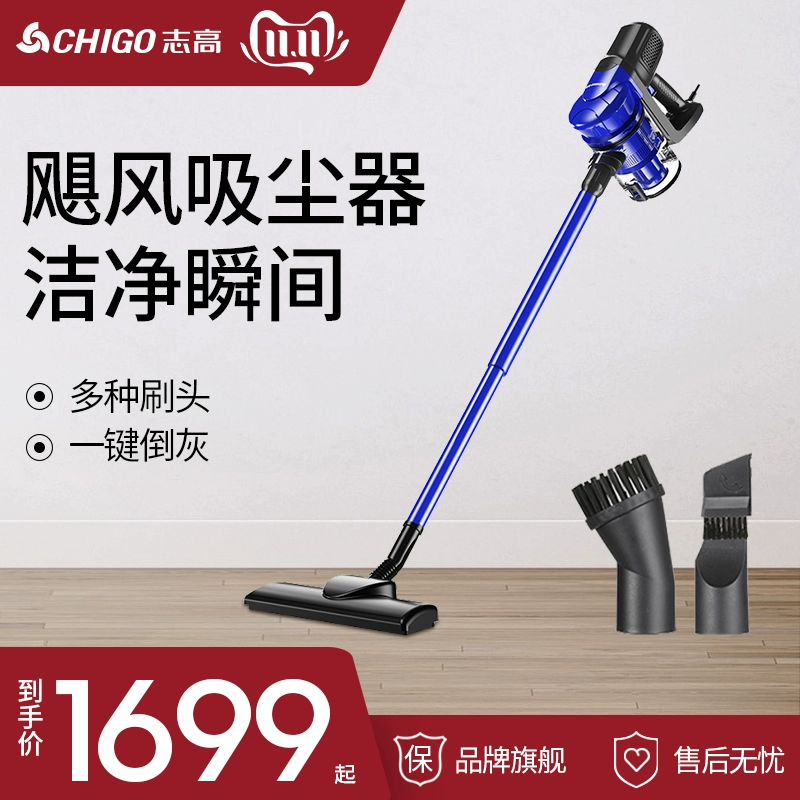 Máy hút bụi gia đình Chigo hút lớn nhỏ mạnh mẽ cầm tay xe công suất cao cực kỳ êm ái loại bỏ mạt CR258 - Máy hút bụi