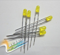 3MM yellow yellow-haired boundless F3 yellow light LED light-emitting diode beads high-rise long-legged indicator lights