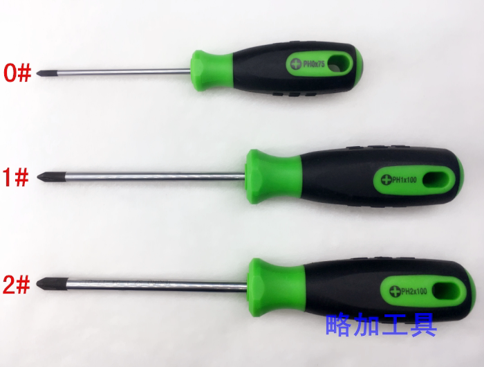 Taiwan TEKIRO Tuoma (Cross) Screw screwdriver 3 * 75 5 * 100 5 * 150 6 * 100 6 * 150mm-Taobao