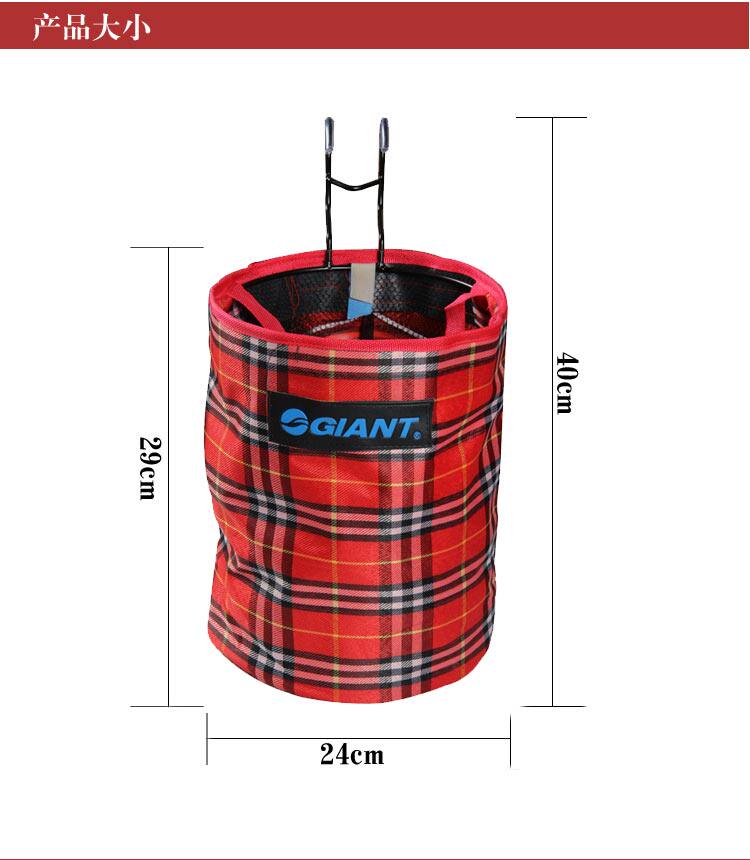 Panier pour vélo EASYDO en toile - Ref 2261010 Image 31