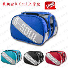 Porte-bagages pour vélo - Ref 2412486 Image 24