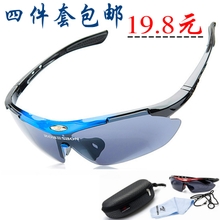Avertisseur de vélo - Ref 1452418 Image 10