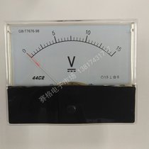 44C2 5v 10v 12v 15V 30v 50V DC pointer voltmeter DC small voltage DC meter head