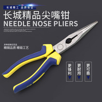 Great Wall Seiko Pliers Small European Multifunctional 200mm6 8-inch Industrial Grade Pliers Tip Pliers