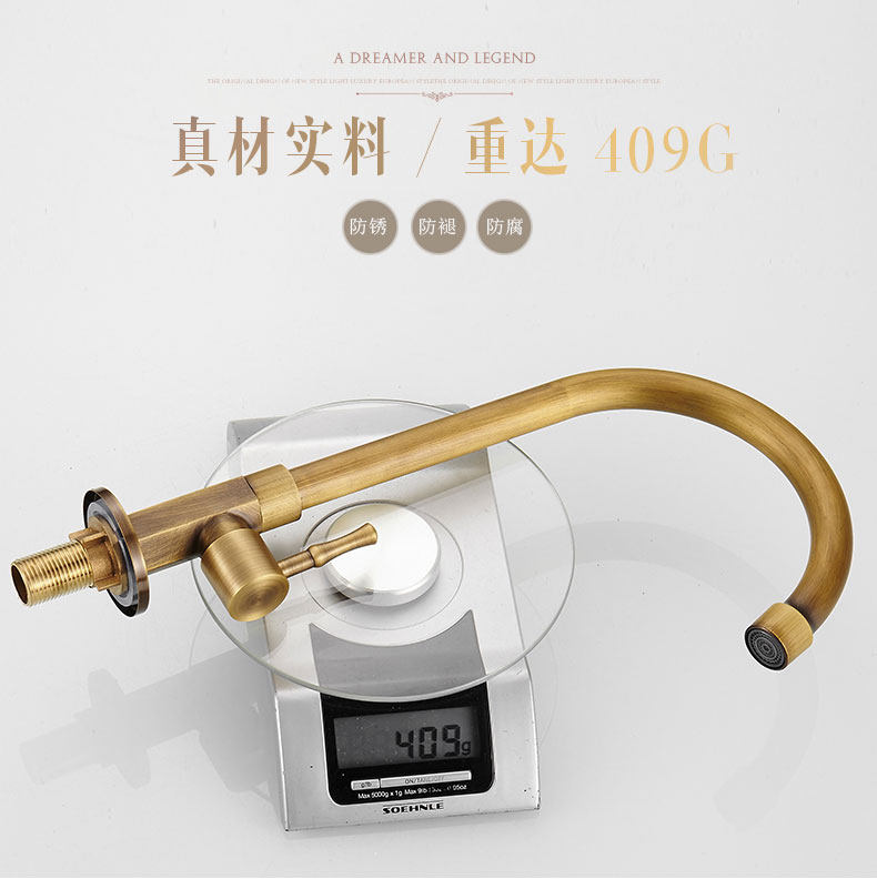 P8 Подробности - t_10.jpg