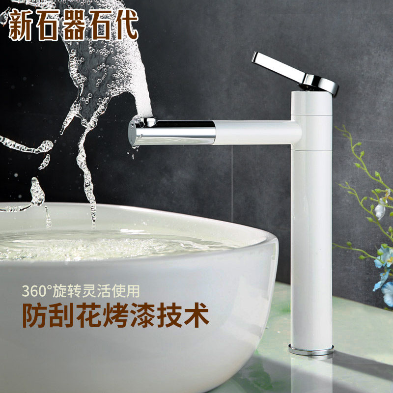 Neolithic stone faucet Hot and cold washbasin fashion black paint basin faucet P31 powder room faucet