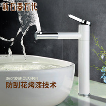 Neolithic stone faucet hot and cold washbasin fashion black paint basin faucet P31 toilet faucet