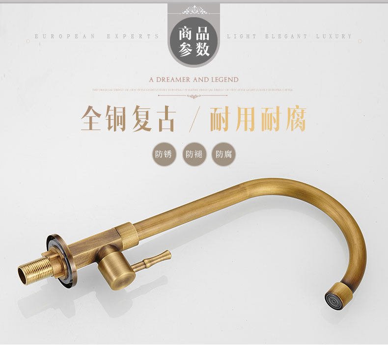 Подробности P8 - T_07.jpg