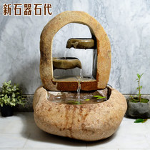 Stone waterscape fountain flowing water left and right source L13 creative flowing water cycle landscape floor ornaments can be customized