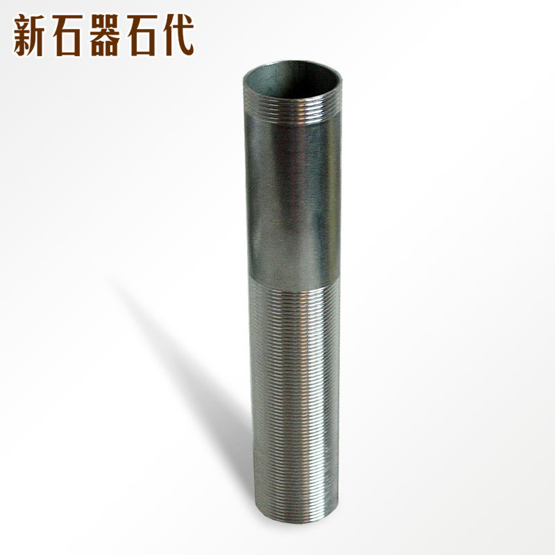 Faucet extension tube P18 thickened countertop special faucet accessories lengthened stainless steel tube