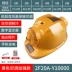 Quạt mũ bảo hiểm năng lượng mặt trời nam điều hòa không khí làm lạnh công trường sạc đôi kem chống nắng mùa hè làm mát mũ bảo hiểm bluetooth mũ mũ bảo hộ gấp gọn 
