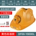 Quạt mũ bảo hiểm năng lượng mặt trời nam điều hòa không khí làm lạnh công trường sạc đôi kem chống nắng mùa hè làm mát mũ bảo hiểm bluetooth mũ mũ bảo hộ gấp gọn 