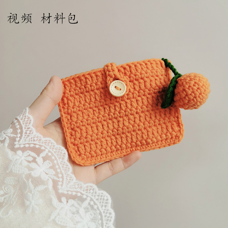 Gogo Le handmade wool crochet homemade cute Orange card bag Change bag diy material bag novice