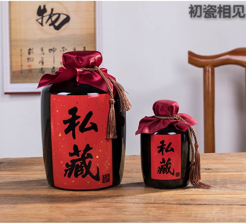 Rhyme 1 catty jingdezhen ceramic bottle 2 jins of 3 kg 5 jins of ten catties small household jars archaize sealing liquor