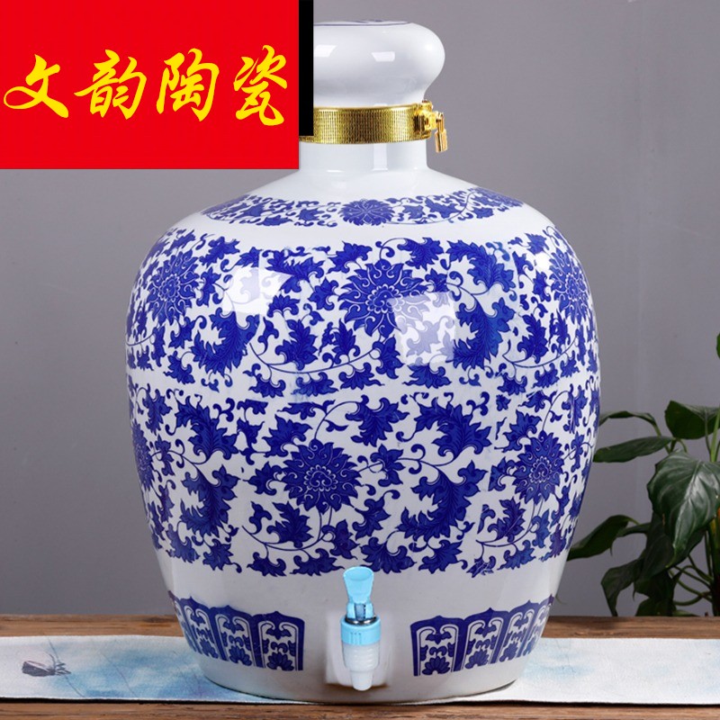 Archaize ceramic jar household liquor bottles of mercifully wine earthenware seal hoard it 100 catties 200 catties