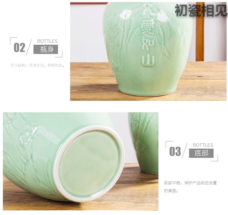 Wen rhyme ceramic bottle 3 kg 5 jins of empty bottles of jingdezhen domestic liquor jar sealing decorative furnishing articles