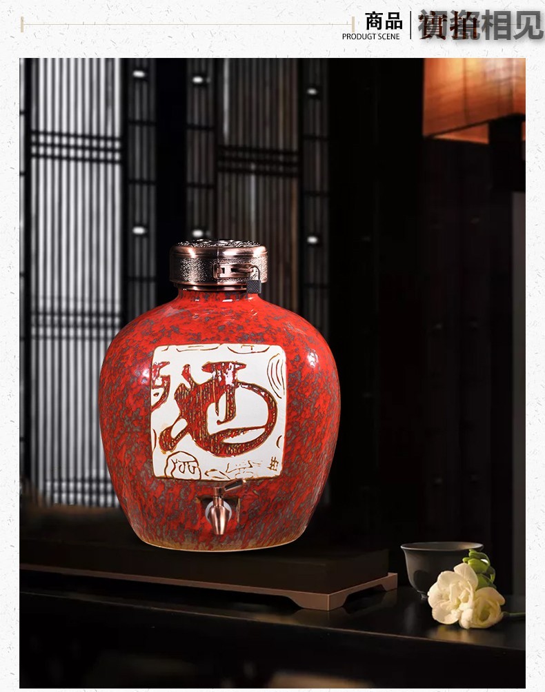 Wen rhyme of archaize ceramic jars home 5 jins of 10 jins 20 jins hoard it liquor mercifully bottle wine jar