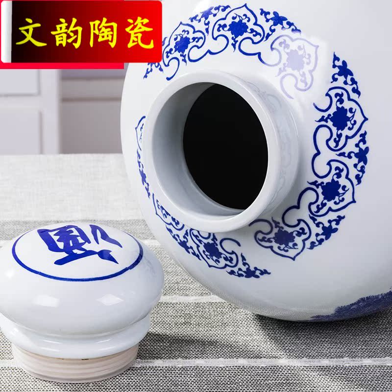 Wen rhyme of jingdezhen ceramics with cover with blue and white jars leading wine wine bottle bottle seal it wine