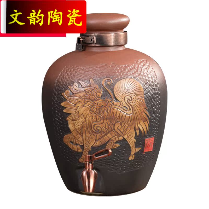 Wen rhyme jingdezhen ceramic antique wine jar sealing it 10 jins 50 jins home wine barrel hip flask
