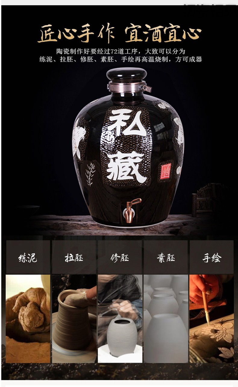 Wen rhyme archaize of jingdezhen ceramic jars 10 jins 20 jins 30 jins 50 kg 100 jins furnishing articles bottle wine bottle