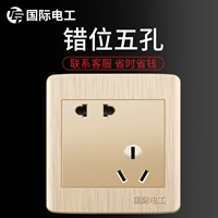 Косой 5 ​​-отверстие