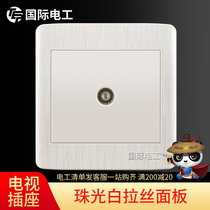 (TV Socket) International Electrician 86 Type Switch Socket Panel Home Pearlescent White Cable TV Socket