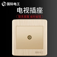 Телевидение