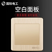 Пустая доска