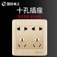 10 отверстий