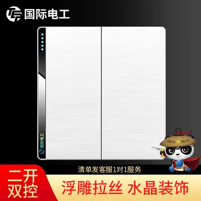 (Two open double cut)International electrical switch socket Panel wall household lights two 2 open double switch double