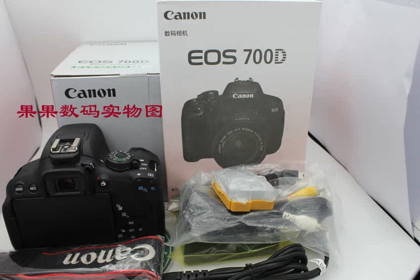 Máy ảnh kỹ thuật số Canon / Canon EOS 700D (18-55mm) 600D 550D 60D - SLR kỹ thuật số chuyên nghiệp máy ảnh full frame