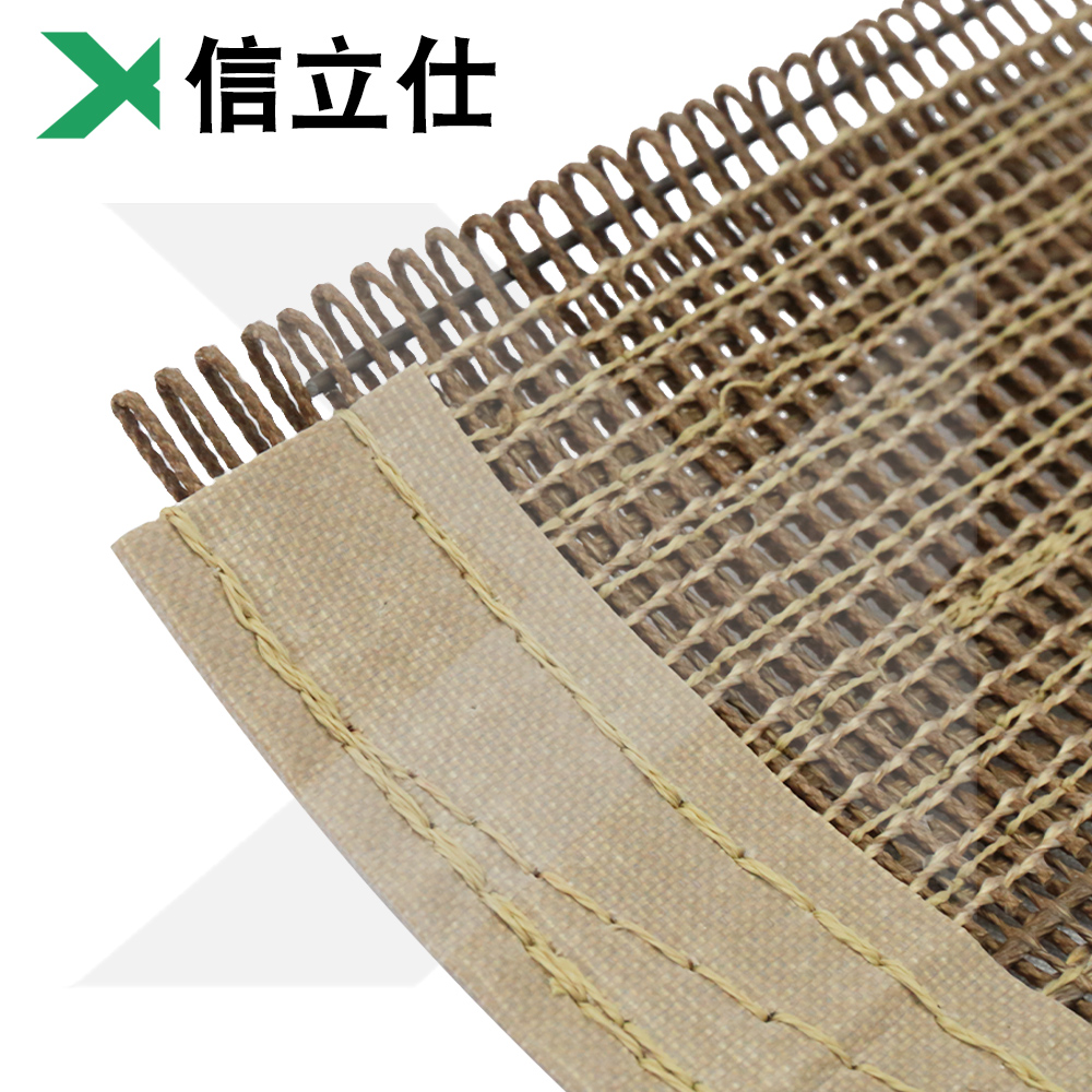 Industrial belt dryer conveyor belt conveyor belt conveyor belt conveyor belt high temperature Teflon mesh belt