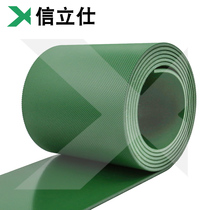 Industrial belt 5mm green light ring glossy diamond pattern transport production line PVC assembly line conveyor belt