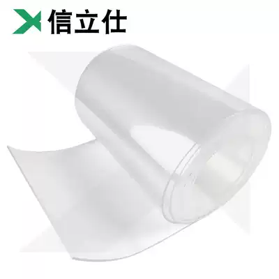 Xinlishi Industrial Belt Factory Direct Customized Transparent Conveyor Belt Products Photo pu Transparent Conveyor Belt