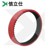 Industrial belt packaging machine drawing die rubber toothed belt Ring round toothed belt Drive belt plus red rubber timing belt