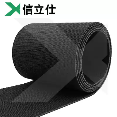 Industrial belt Airport e-commerce express logistics sorting climbing transportation assembly line equipment accessories PVK conveyor belt