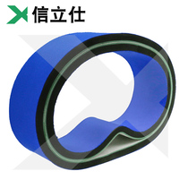 Industrial belt PVC conveyor belt Special processing foam blue conveyor belt Transmission belt Labeling machine Sponge belt