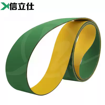 Industrial belt piece base nylon belt vegetable cutting machine Burr box machine drive transmission transport transport conveyor plane belt