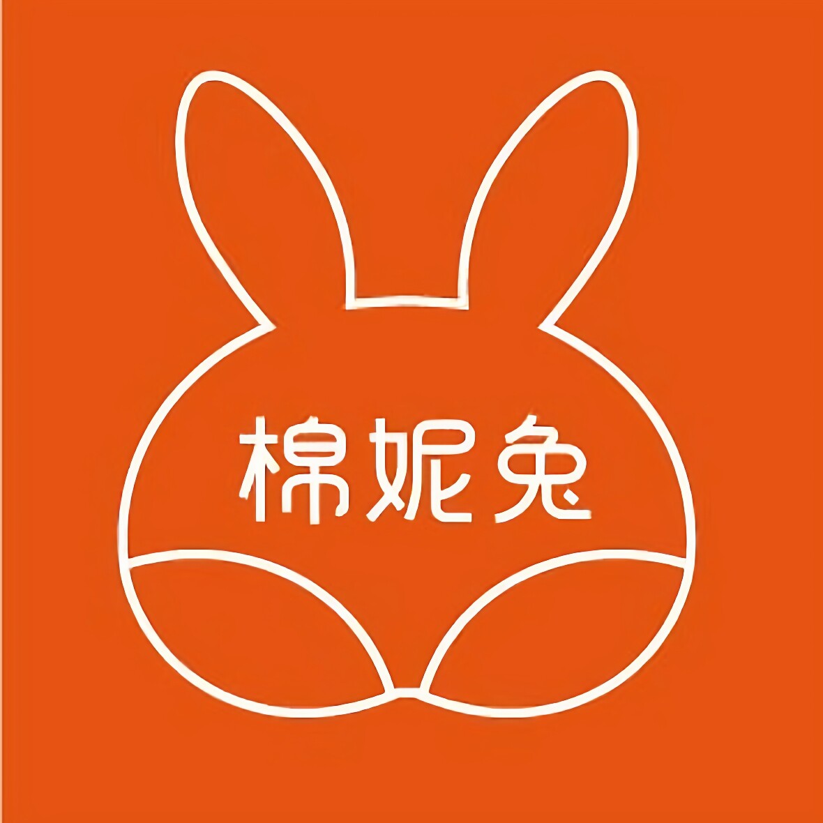 棉妮兔的LOGO