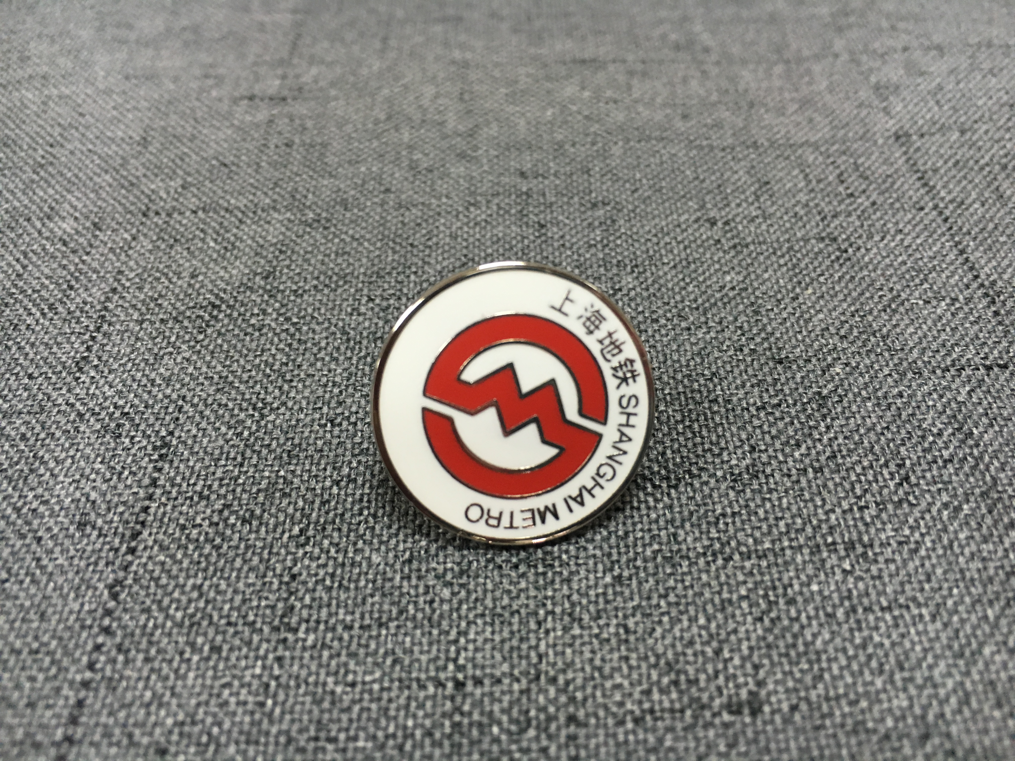 2017 Metro Badge (single)