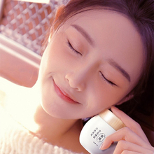 【珍珠美人】燕窝睡眠面膜涂抹式