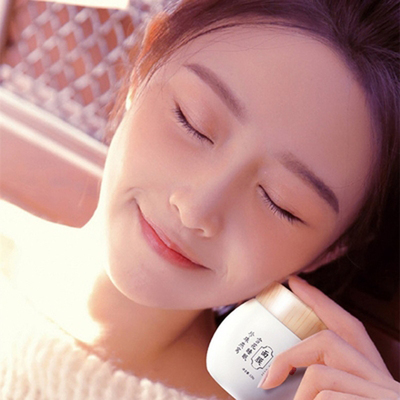 【珍珠美人】燕窝睡眠面膜涂抹式