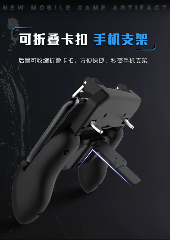 Gà một mảnh tạo tác w10 gamepad vật lý cắm tay cầm nắm gà tạo tác để kích thích chiến trường Jedi sống sót điện thoại di động xử lý rung mạng đỏ - Người điều khiển trò chơi