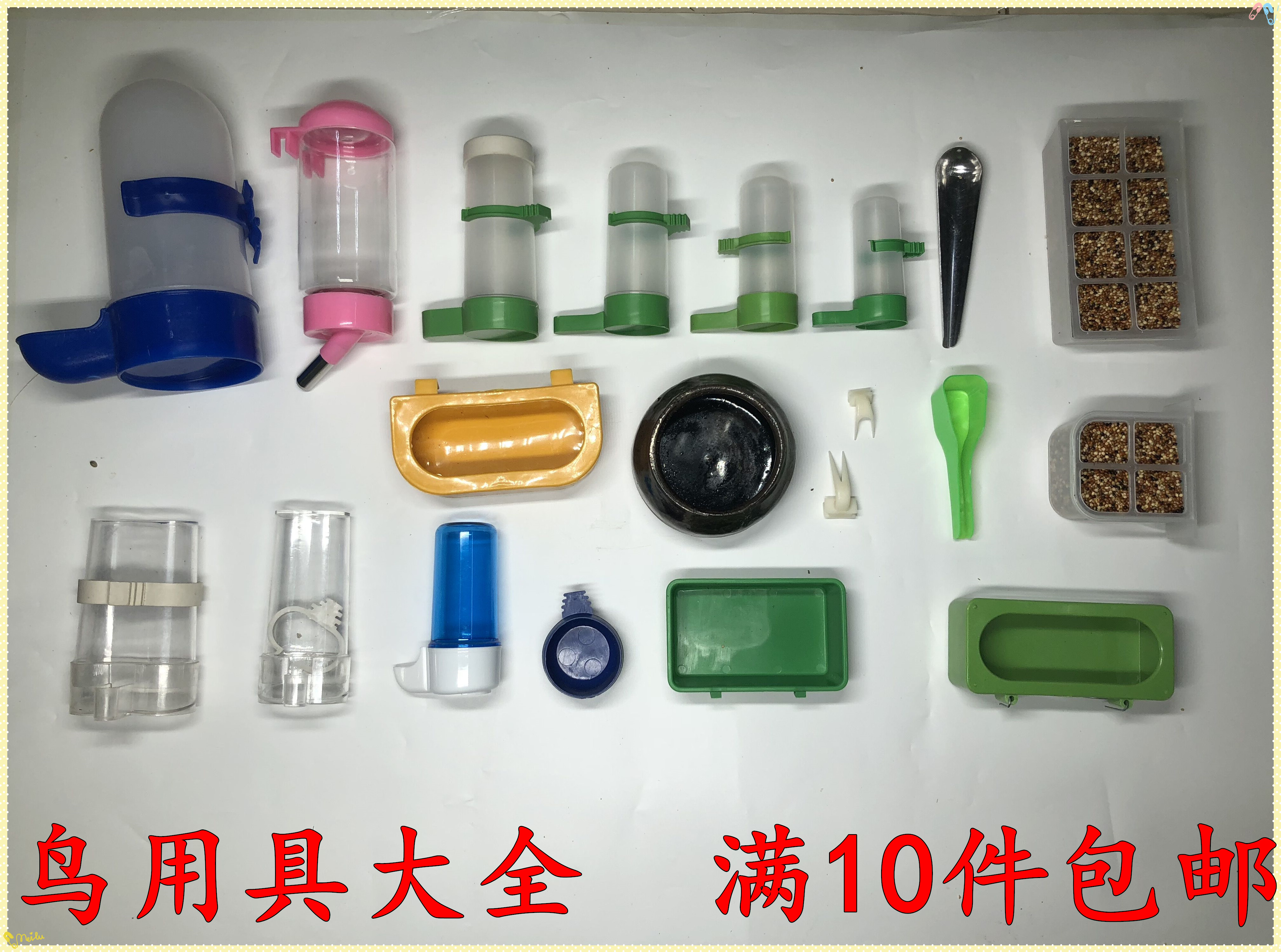 Bird Supplies Octaw Bowl Parrot Bird Food Box Bowl Feeding Box Bird Bowl Sink Cup Drinker Bird Cage Plastic Accessories