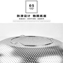 Stainless steel drain basket vegetable wash basin fruit basket household kitchen water filter basket Amoy rice basin fruit basket Amoy vegetable e basin