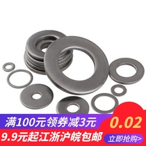 304GB97 stainless steel DIN125A flat washer Ф 1 62345681012141618202224273