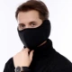 A610-Black