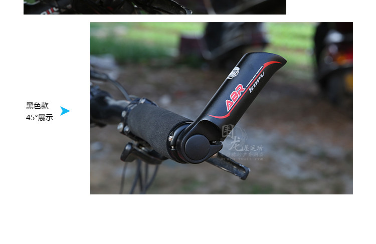 Poignées de vélo - Ref 2339749 Image 18