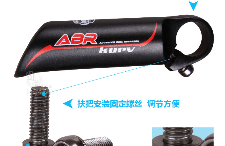 Poignées de vélo - Ref 2339749 Image 10