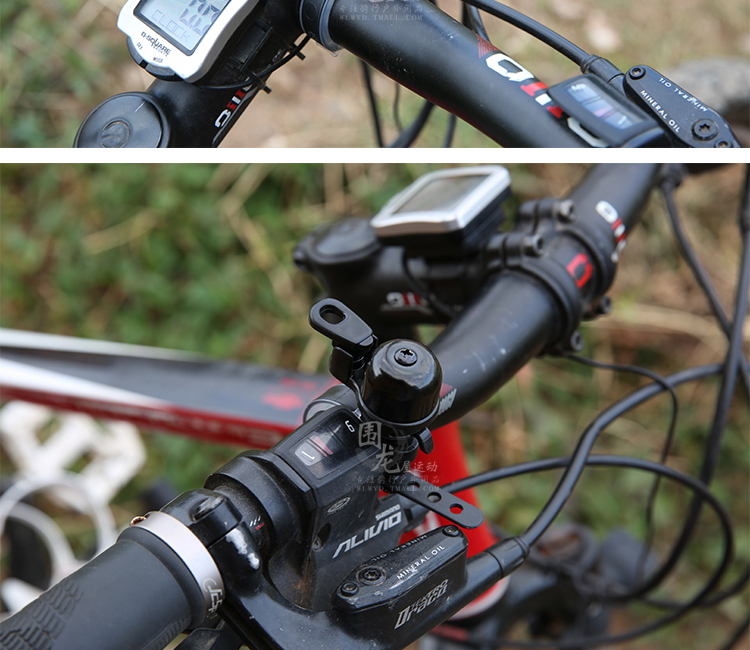 Avertisseur de vélo EASYDO - Ref 1459593 Image 11
